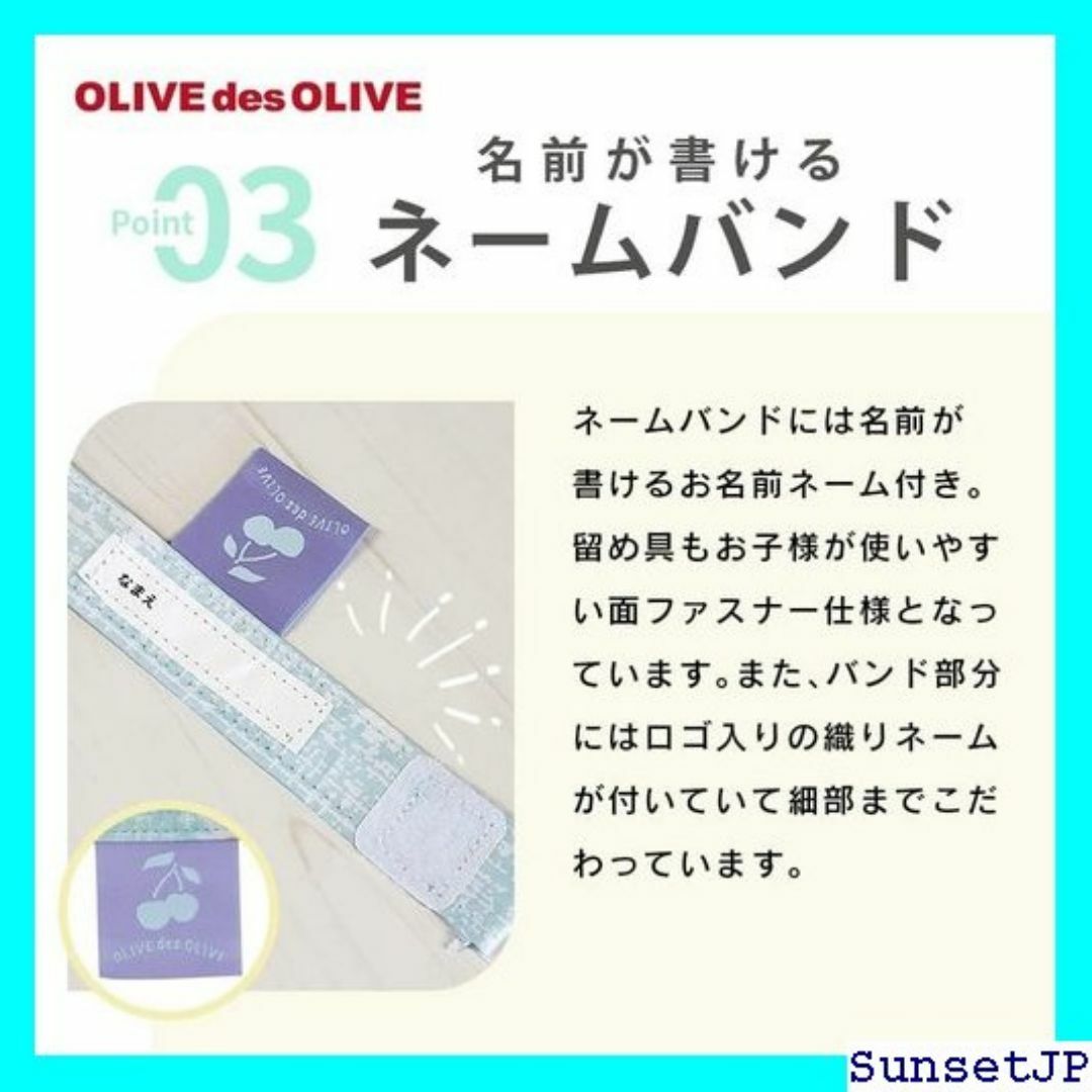 ☆おしゃれ☆ 202 小川 Ogawa キッズ折りたたみ傘 70981 172 レディースのレディース その他(その他)の商品写真