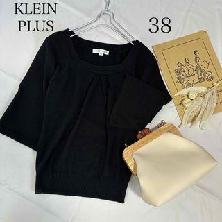 クランプリュス(KLEIN PLUS)のKLEIN PLUS スクエアネック 7分丈 春ニット カットソー 424a29(カットソー(長袖/七分))