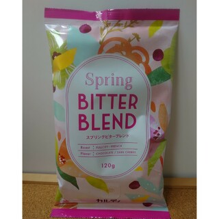 カルディ(KALDI)のSpring BITTER BLEND(コーヒー)