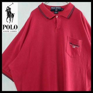 ポロラルフローレン(POLO RALPH LAUREN)の【希少】ポロスポーツ ポロシャツ 刺繍ロゴ ポケット 古着 90s 入手困難(ポロシャツ)