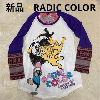 感謝sale❤️896❤️新品✨RADIC COLOR②❤️可愛いトップス(カットソー(長袖/七分))