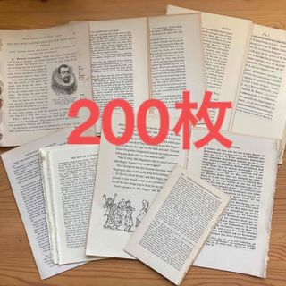 洋書　切り取り200枚(洋書)