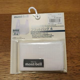 モンベル(mont bell)のmont-bell　モンベル　フラットバッグ4(エコバッグ)