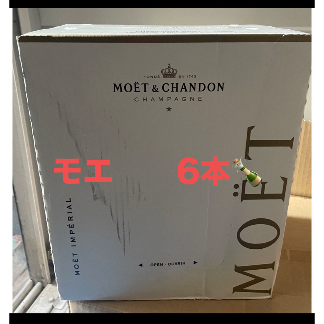 MOËT & CHANDON(モエエシャンドン)のモエシャンドン 750ml  6本！！　MOET CHANDON 食品/飲料/酒の酒(シャンパン/スパークリングワイン)の商品写真