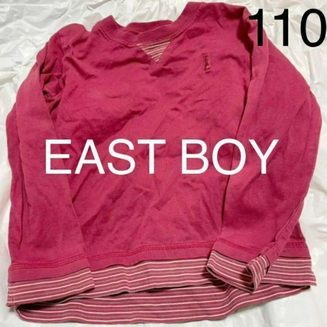 EASTBOY(イーストボーイ)の美品 イーストボーイ 重ね着風長袖Tシャツ 110 トレーナー レッド キッズ/ベビー/マタニティのキッズ服男の子用(90cm~)(Tシャツ/カットソー)の商品写真