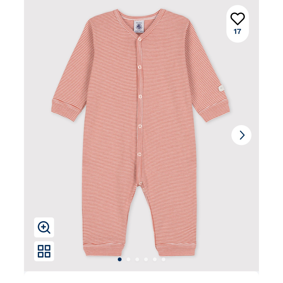 PETIT BATEAU(プチバトー)のプチバトー　ロンパース キッズ/ベビー/マタニティのベビー服(~85cm)(ロンパース)の商品写真