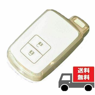 トヨタ(トヨタ)の★送料無料★トヨタ用★キーケース キーカバー★ホワイト２ボタン☆③(車内アクセサリ)