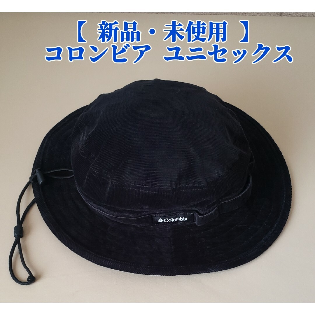 Columbia(コロンビア)の【新品・未使用】コロンビア/コーデュロイ/ユニセックス/ブラック レディースの帽子(キャップ)の商品写真