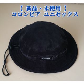 コロンビア(Columbia)の【新品・未使用】コロンビア/コーデュロイ/ユニセックス/ブラック(キャップ)