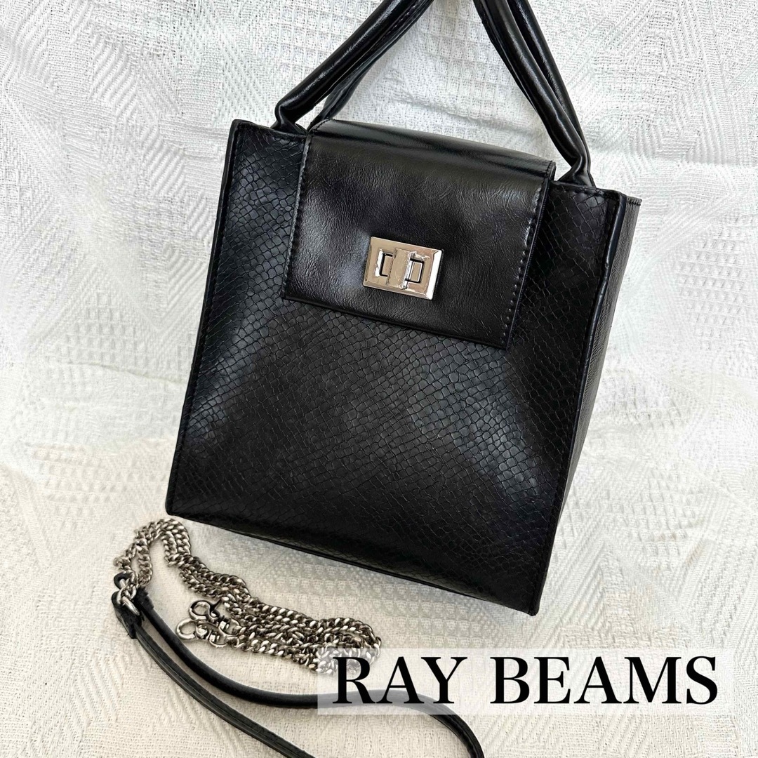 Ray BEAMS(レイビームス)のRay BEAMS スネークサイドハンドルバッグ 2WAY レディースのバッグ(ハンドバッグ)の商品写真