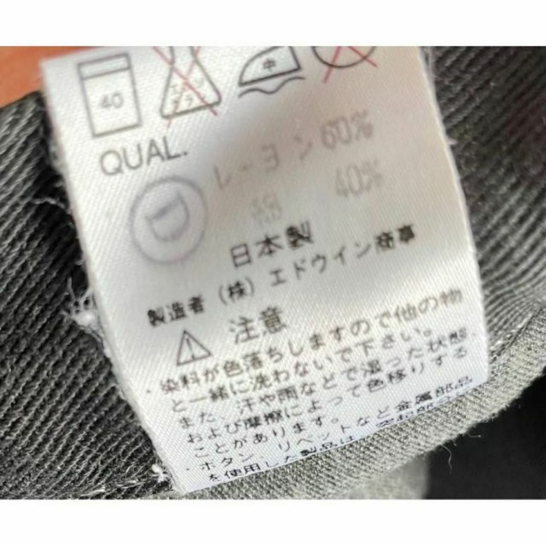 SOMETHING(サムシング)の美品 日本製 サムシング エドウィン ウエスト66 M 30 パンツ ブラック レディースのパンツ(デニム/ジーンズ)の商品写真