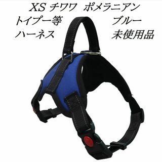 ハーネス リード 犬 2点セット Lサイズ 黒 チェック柄 リボンの通販 by