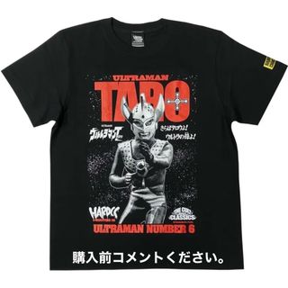 ハードコアチョコレート(HARDCORE CHOCOLATE)のウルトラマンタロウ Tシャツ ハードコアチョコレート 映画 円谷プロ 特撮 怪獣(Tシャツ/カットソー(半袖/袖なし))