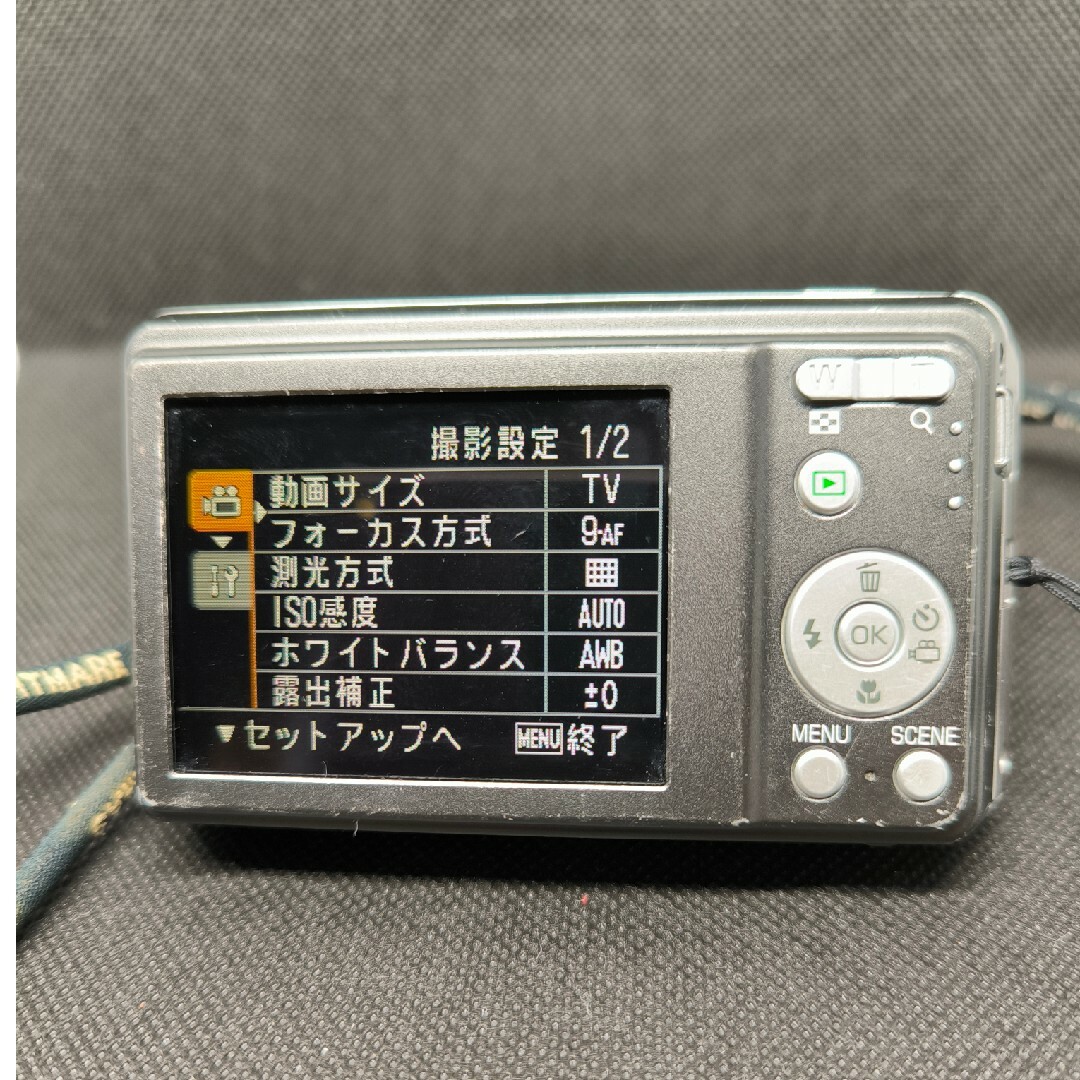 RICOH(リコー)のRICOH リコー　コンパクトデジタルカメラ　R50 動作確認済　値下げしました スマホ/家電/カメラのカメラ(コンパクトデジタルカメラ)の商品写真