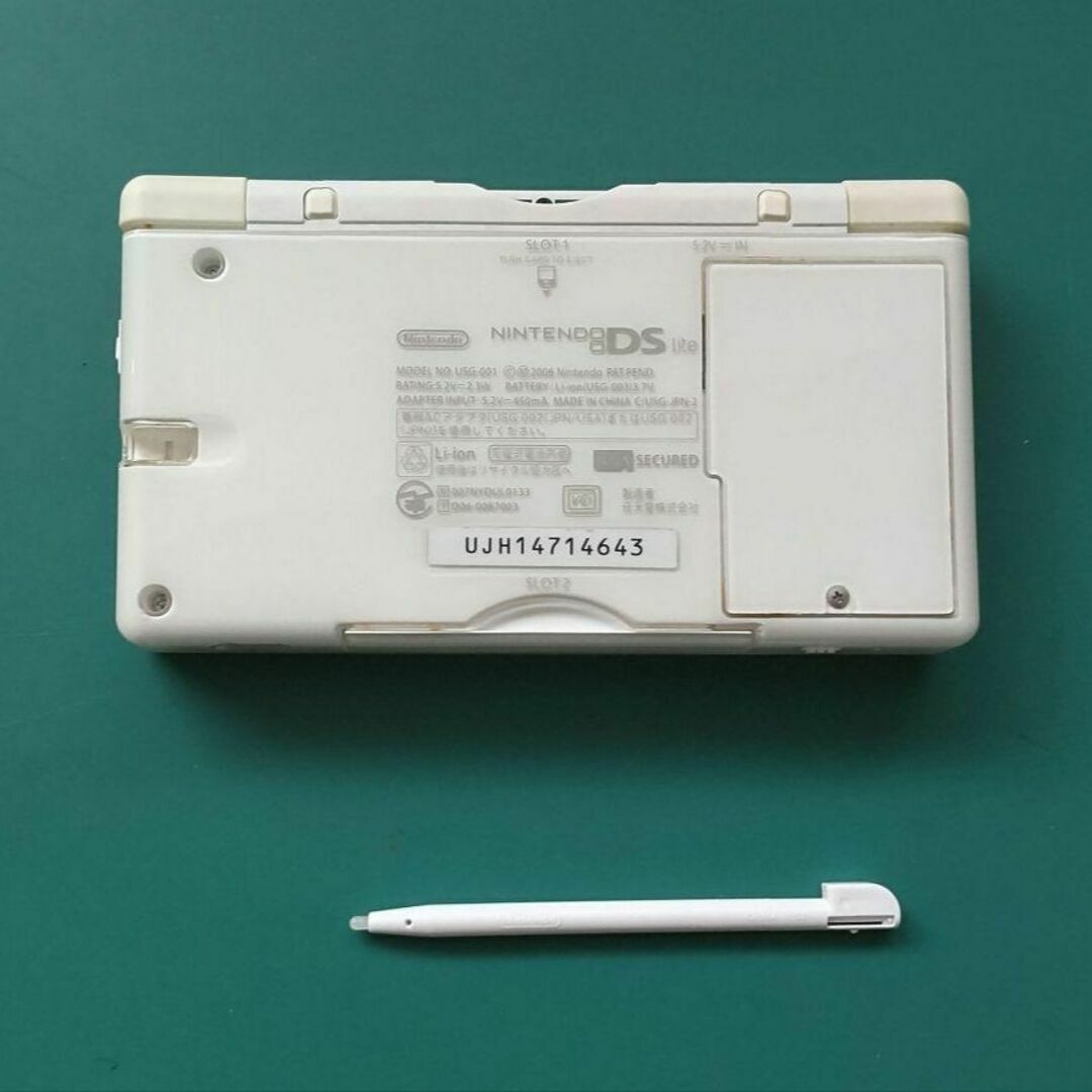 ニンテンドーDS(ニンテンドーDS)の【中古・良品】ニンテンドーDS Lite Crystal White 箱付⑮ エンタメ/ホビーのゲームソフト/ゲーム機本体(携帯用ゲーム機本体)の商品写真