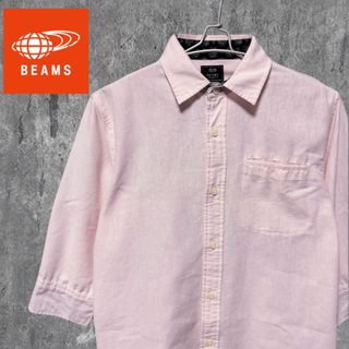 ビームス(BEAMS)のBEAMS ビームス 七分袖シャツ Yシャツ ボタンダウン 重ね襟 カジュアル(シャツ)