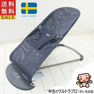 ベビービョルン(BABYBJORN)の美品 バウンサー ベビービョルン メッシュ ブリス エアー Bliss Air(その他)