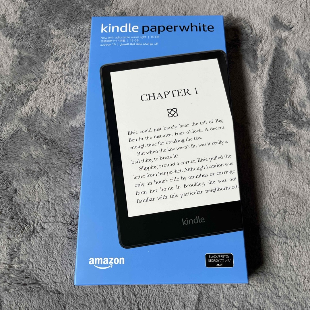 Amazon(アマゾン)のKindle paperwhite 16GB ブラック スマホ/家電/カメラのPC/タブレット(電子ブックリーダー)の商品写真
