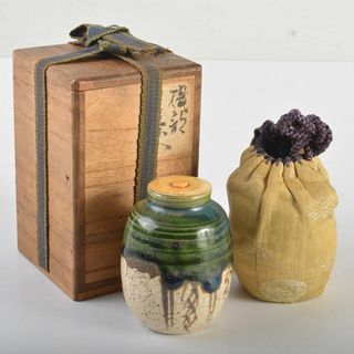 茶道具　織部茶入　袱紗付　裏千家十一代玄々斎極め箱　M　R7026(陶芸)