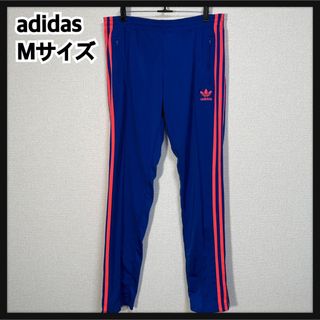 オリジナルス(Originals（adidas）)の【アディダス】ジャージパンツトラックパンツ　ファイヤーバード　ブルーピンク１R(その他)