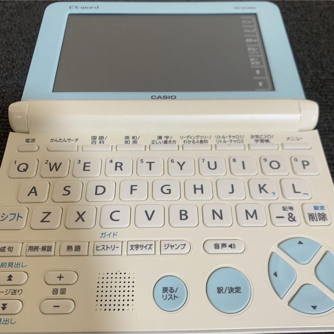 CASIO(カシオ)のカシオ 電子辞書 小学生モデル エクスワード CASIO XD-SK2800 2 スマホ/家電/カメラのPC/タブレット(電子ブックリーダー)の商品写真