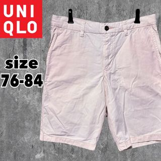 ユニクロ(UNIQLO)のユニクロ メンズ チノハーフパンツ Mサイズ(76-84cm)(ショートパンツ)