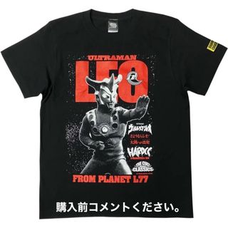 ウルトラマンレオ Tシャツ ハードコアチョコレート 円谷プロ 特撮 映画 大怪獣