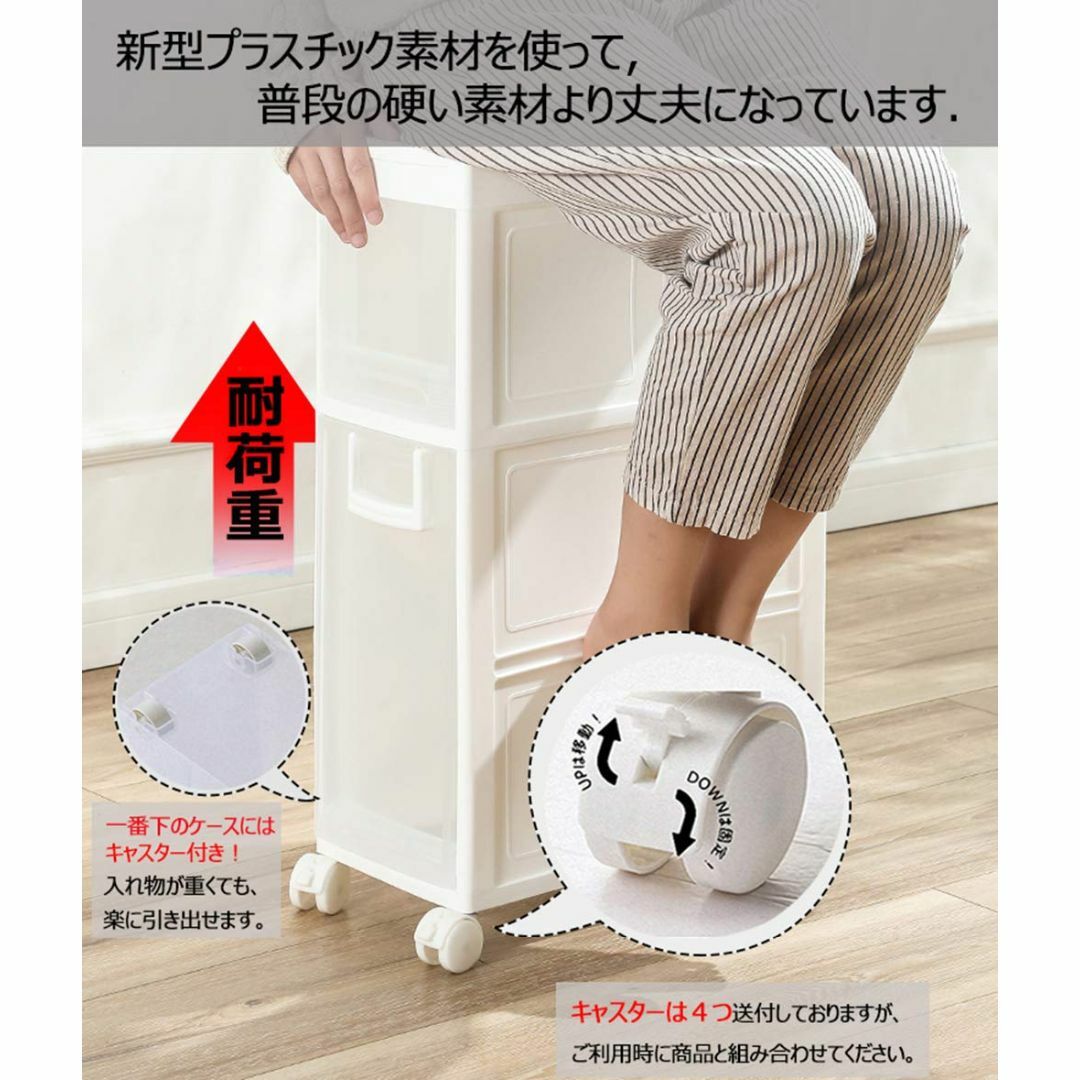 【色: 幅16CM】PFLife 隙間収納 16cm 完成品 隙間収納 引き出し インテリア/住まい/日用品のベッド/マットレス(その他)の商品写真