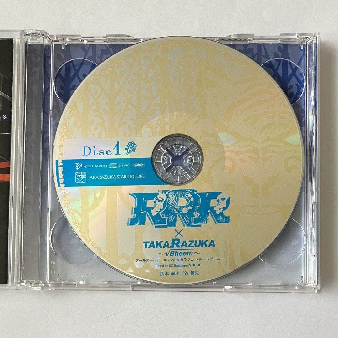 宝塚(タカラヅカ)の星組 RRR CD エンタメ/ホビーのCD(その他)の商品写真