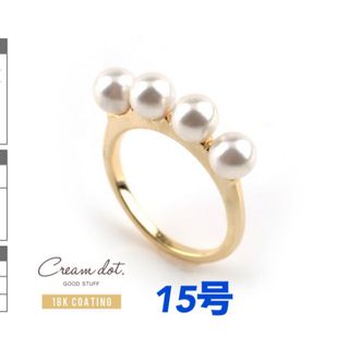 クリームドット(Cream dot)のCream dot クリームドット指輪リングパール 4連 ゴールド  15号(リング(指輪))