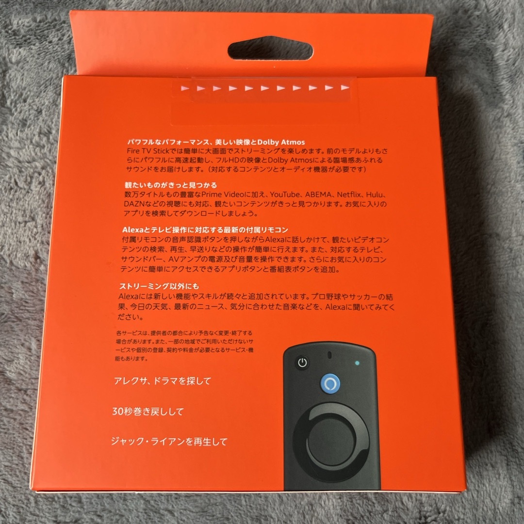 Amazon(アマゾン)のAmazon｜アマゾン Fire TV Stick - Alexa対応音声認識リ スマホ/家電/カメラのスマートフォン/携帯電話(その他)の商品写真