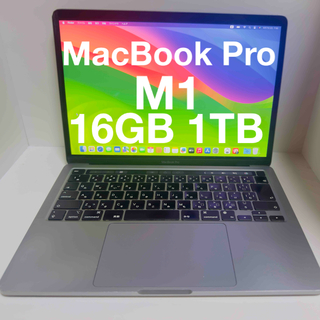 マック(Mac (Apple))のMacBook Pro 13インチ M1 16GB 1TB Apple アップル(ノートPC)