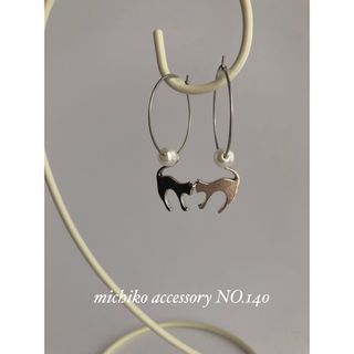 NO.140 かわいいネコのサージカルステンレスフープピアス(ピアス)