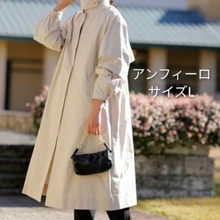 23区 スプリングコート(レディース)の通販 100点以上 | 23区の 23区 スプリングコート(レディース)の通販 100点以上 | 23区の