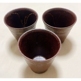 陶芸　備前焼　タンブラー　フリーカップ3客　裏印あり(陶芸)