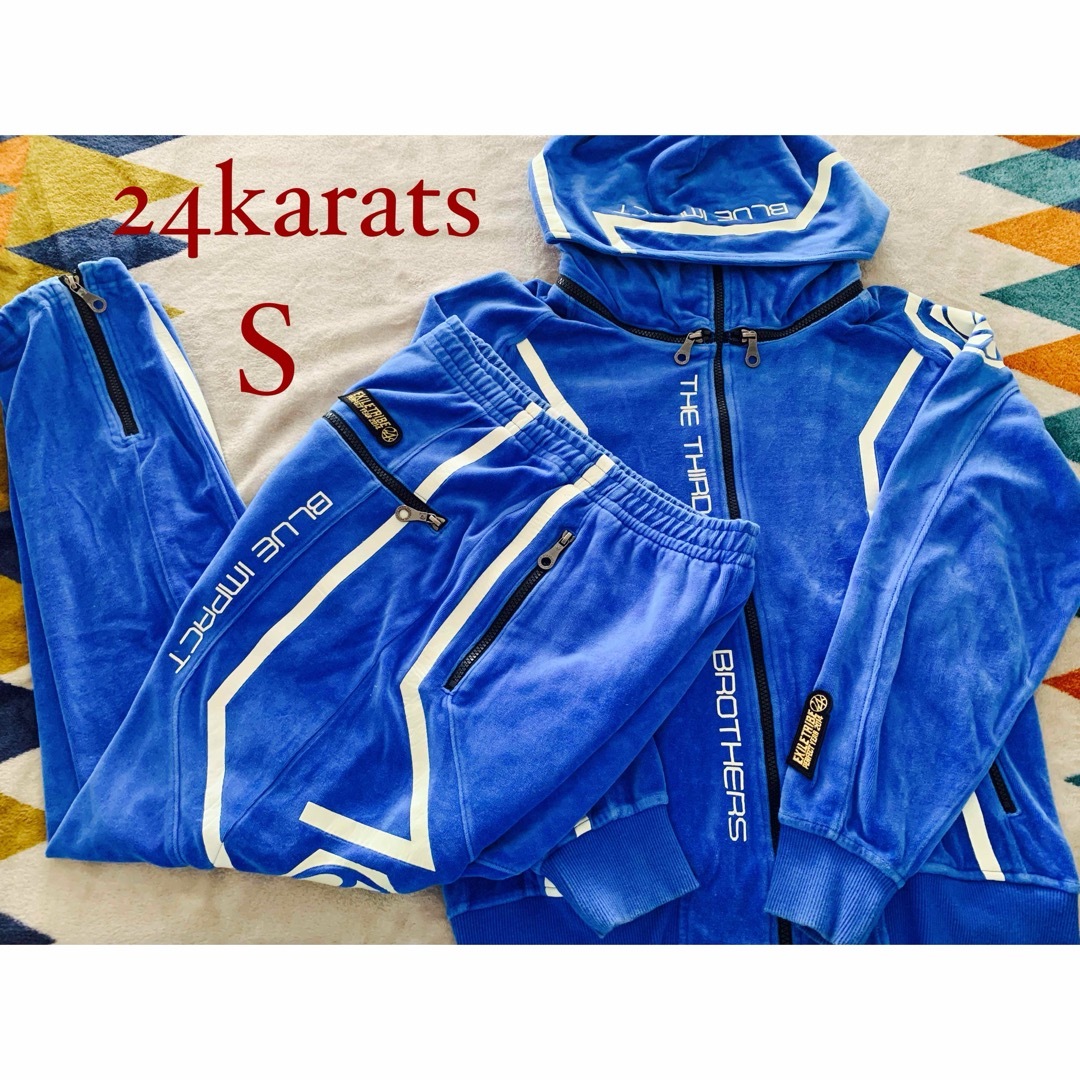 24karats(トゥエンティーフォーカラッツ)の24karats ジャージ セットアップ ベロア BLUE IMPACT エンタメ/ホビーのタレントグッズ(ミュージシャン)の商品写真