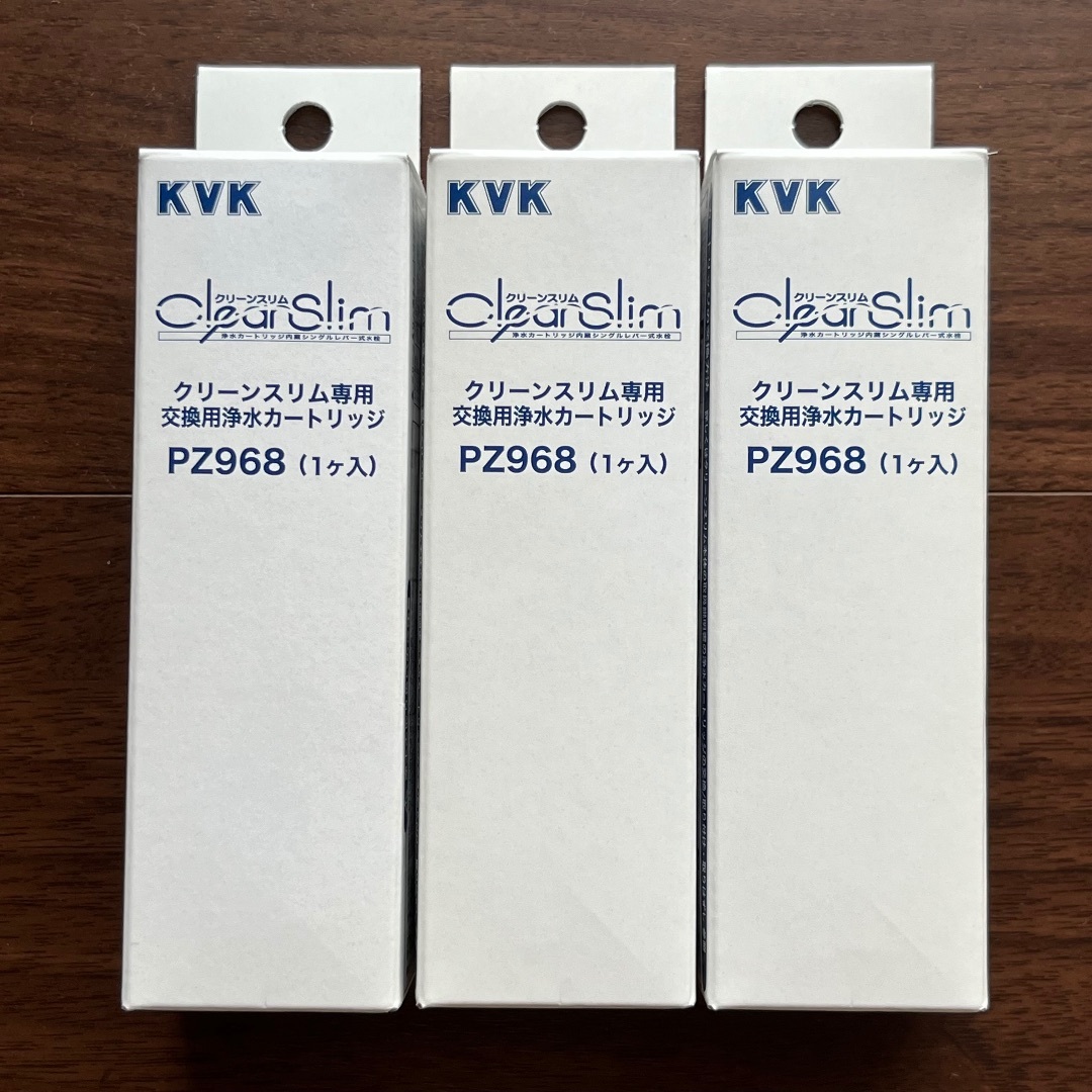 KVK PZ968 浄水器カートリッジ：3個セット インテリア/住まい/日用品のキッチン/食器(浄水機)の商品写真