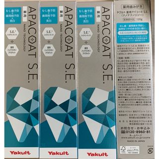 ヤクルト(Yakult)のヤクルト薬用歯磨きアパコート4本セット(歯磨き粉)