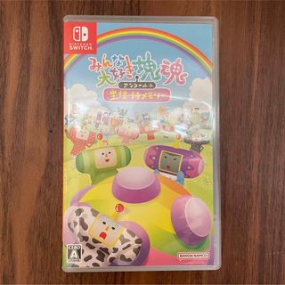 ニンテンドースイッチ(Nintendo Switch)のみんな大好き塊魂アンコール＋王様プチメモリー(家庭用ゲームソフト)