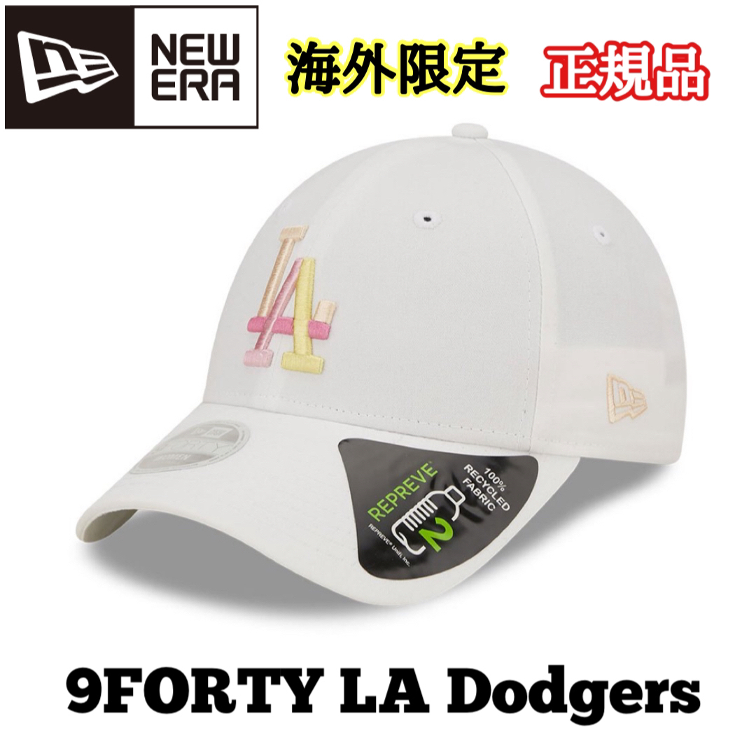 NEW ERA(ニューエラー)のニューエラ キャップ 帽子 ハット ドジャース ホワイト LA レディース  レディースの帽子(キャップ)の商品写真