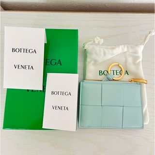 Bottega Veneta - BOTTEGA VENETA cassette key pouch