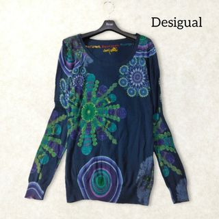 デシグアル(DESIGUAL)のデシグアル ✿ 総柄 ニット チュニック L ネイビー 曼荼羅 長袖 薄手 総柄(ニット/セーター)