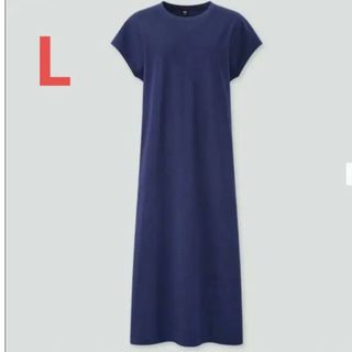 ユニクロ(UNIQLO)のユニクロ　スムースコットンフレンチスリーブロングワンピース　L　ネイビー(ロングワンピース/マキシワンピース)