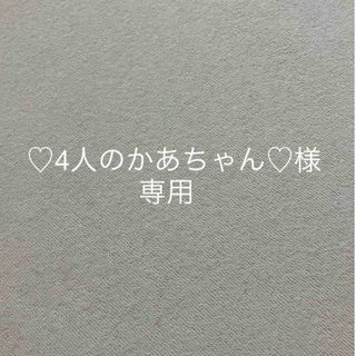 ラルフローレン☆ガーゼタオルハンカチ 2枚セット