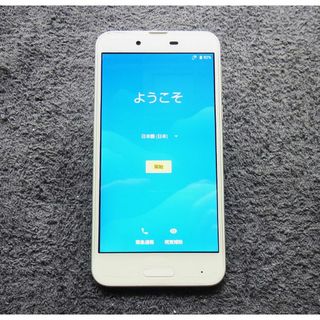 ★AQUOS sense SHV40 本体 シャープ アクオス スマートフォン (スマートフォン本体)