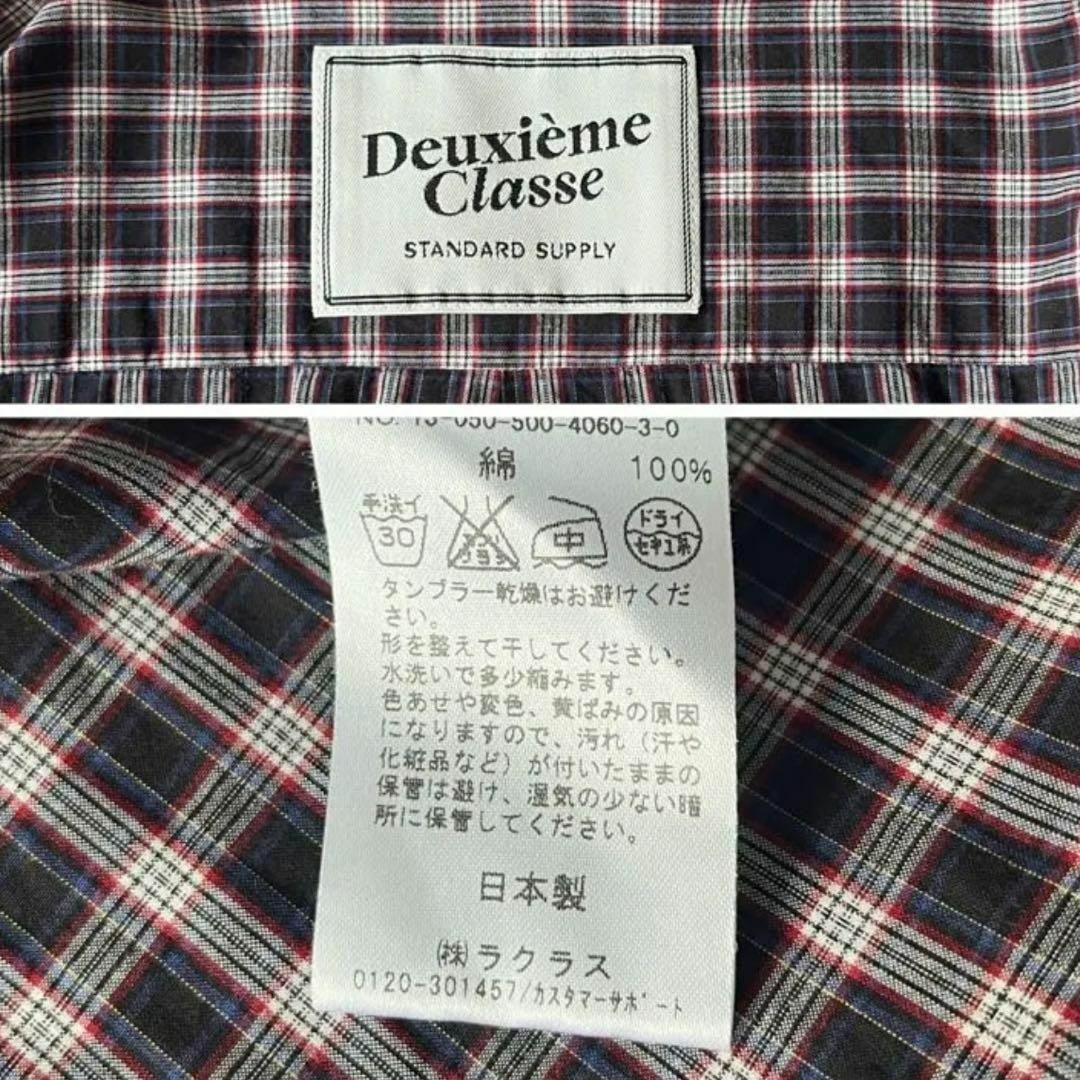 DEUXIEME CLASSE(ドゥーズィエムクラス)のドゥーズィエムクラス  チェックシャツ レディースのトップス(シャツ/ブラウス(長袖/七分))の商品写真