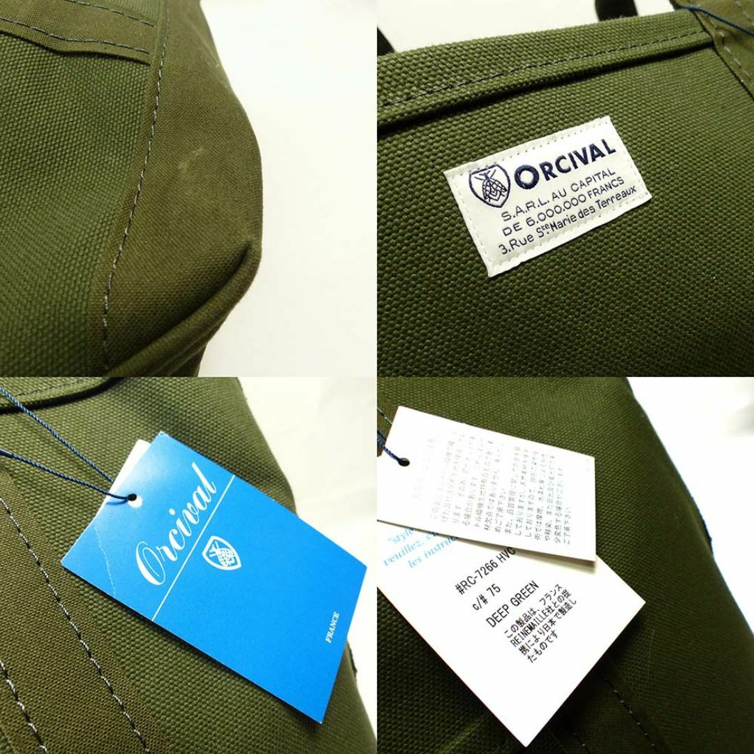 ORCIVAL(オーシバル)の【未使用】日本製 ORCIVAL / オーシバル キャンバストートバッグ  メンズのバッグ(トートバッグ)の商品写真