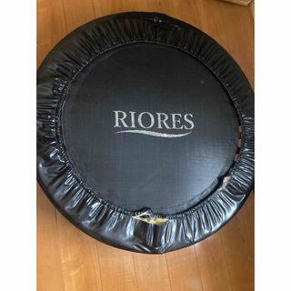 リオレス(RIORES)のリオレストランポリン　RIORES(トレーニング用品)