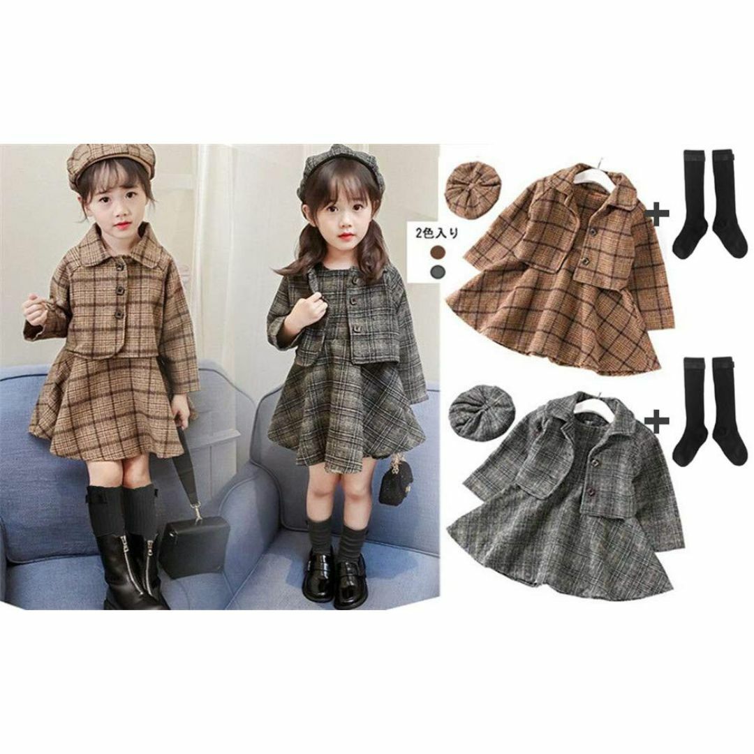 [WUOWU] ワンピース 子供 用 女の子 ワンピース キッズ 子供服 フォー キッズ/ベビー/マタニティのベビー服(~85cm)(その他)の商品写真