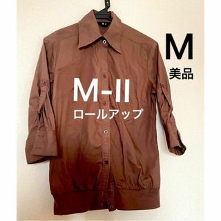 ヴィンテージ(VINTAGE)の美品 ロールアップ シャツ M 7分袖 5分袖 綿100% ブラウン 茶色(シャツ/ブラウス(長袖/七分))